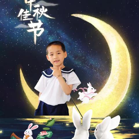 摇篮幼儿园中秋节放假通知