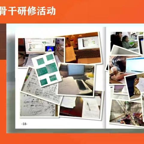 益民小学梁乐乐的简篇