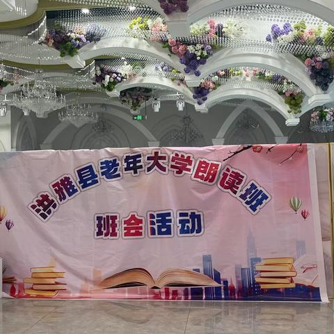 从声音到心灵的交流