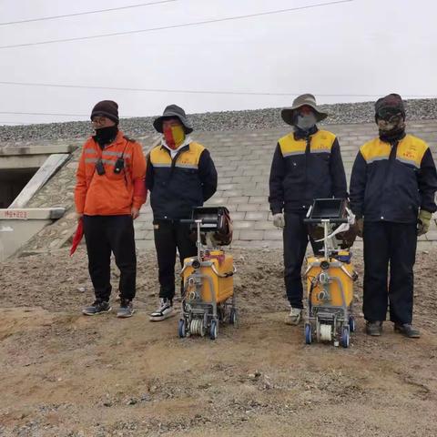 大灶火探伤工区展开全年性“安全生产大检查”专项整治活动