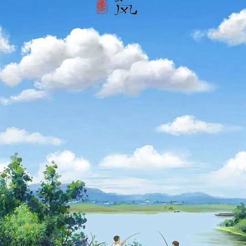 小漫画：夏天的美好书画新风景 2022-06-05