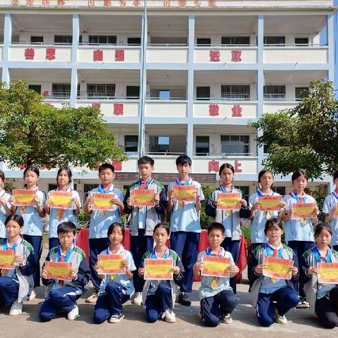 “踔厉奋发，不负韶华”—新塘小学2023年春季学期期末表彰大会