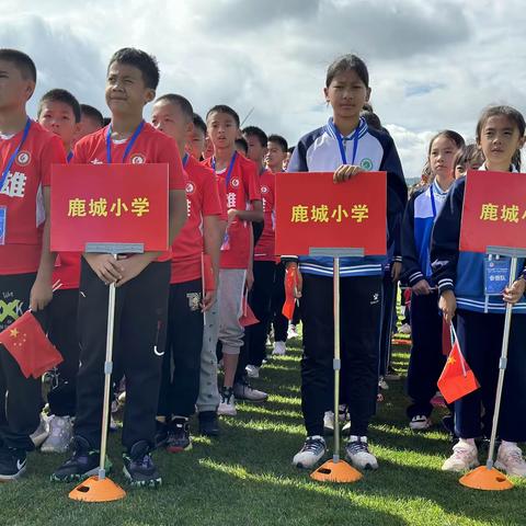 鹿城小学“保姆教练”