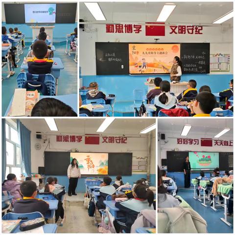 一八四团中学重阳节主题活动纪实