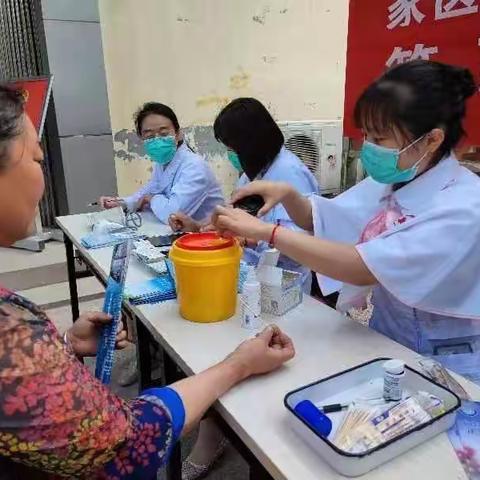 签而有约 共享健康”---市中社区卫生服务中心“5月19日世界家庭医生日”宣传活动