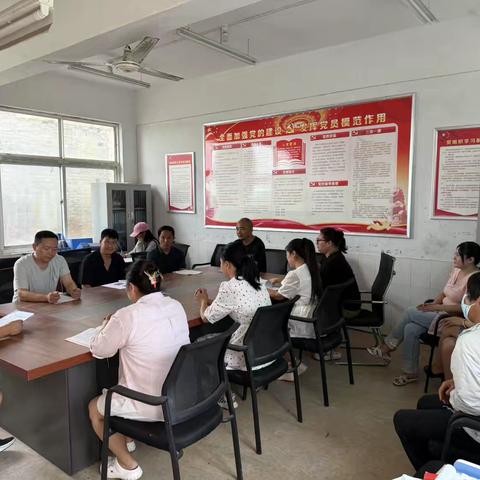 学思践悟强作风，乡村教育启新航——小吕镇岗马小学支部七月份主题党日活动