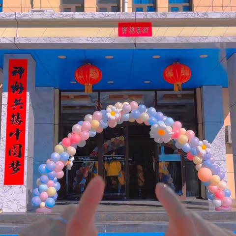 金色摇篮幼儿园第七十六期幼儿园里的故事欢迎观看幼小二班精彩美篇