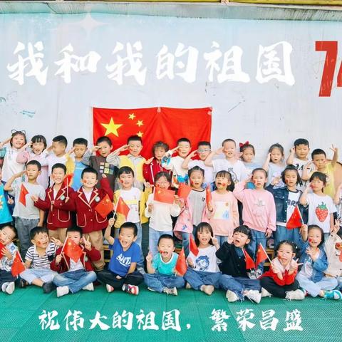 黔西职校附属幼儿园——大班组——第五周课程故事