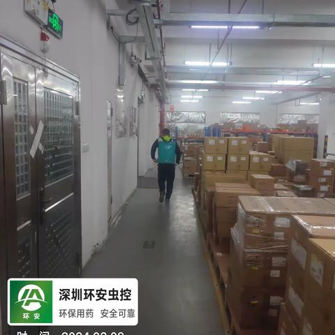 深圳市安科讯电子制造有限公司一、二、三分厂仓库白蚁防治施工记录