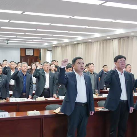 聊城市分行开展合规宣誓暨承诺专项活动