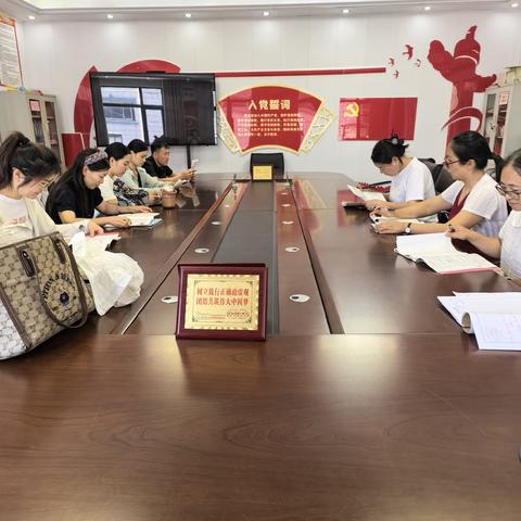同心蓄力迎中考 砥砺奋进铸花开——柘城县实验中学英语组教研
