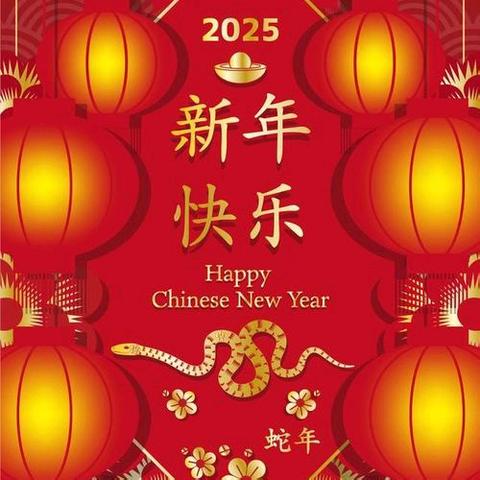 🔥🔥华威生活超市，迎新春年货惠优选，储值赠好礼，超低价促销活动开始啦！欢迎广大朋友前来选购！🌷🌷🌷