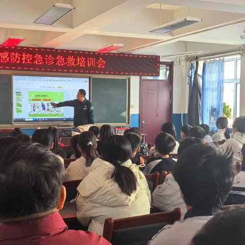 学校联合市医院及防控中心开展流感防控急诊急救培训会