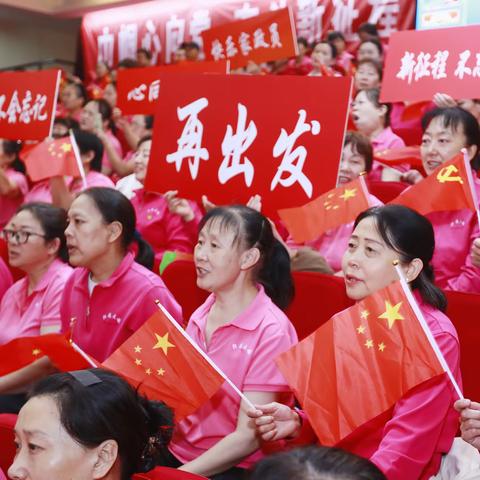 阳光大姐2025年迎国庆晚会精彩瞬间