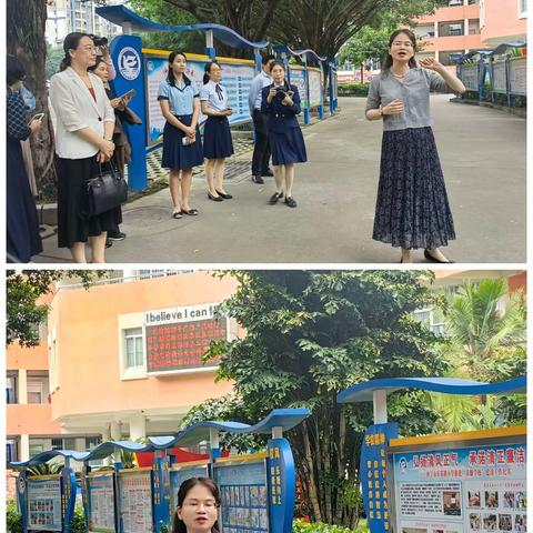 2023年广西“区培计划”教师改革培训试点项目中小学学科名师培养工程——义务教育阶段语文学科普通话骨干教师培训（第五期简报）