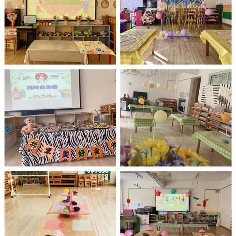 【玉树临居幼儿园】美好“食”光，美味“童”享