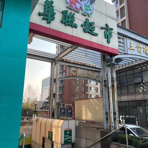 经八路店巡店整改情况汇总 (5 月 20 日 10:30-11:30)