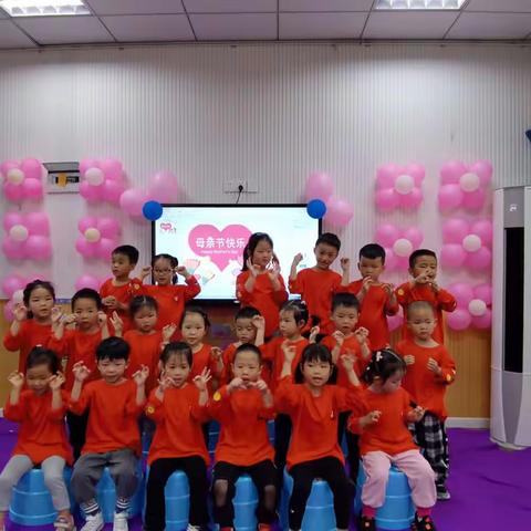 浓情五月，感恩母亲❤青羊区小星星幼儿园米奇一班母亲节“妈妈我爱你”主题活动