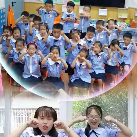 父爱如山、伴我成长——青羊区小星星幼儿园“感恩父亲、父爱如山”主题活动。