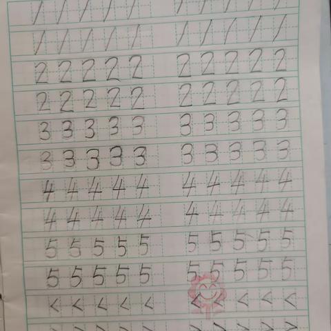 写好数字  学好数学（12班）