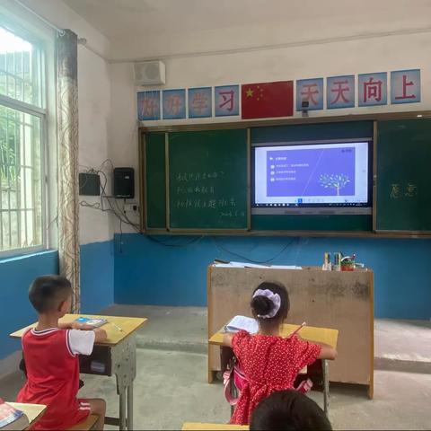 下梨小学  考前焦虑怎么办 /防溺水教育/防性侵主题班会