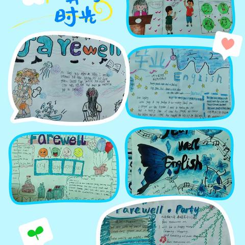 三里沟中心小学靓丽六年级优秀英语手抄报展示