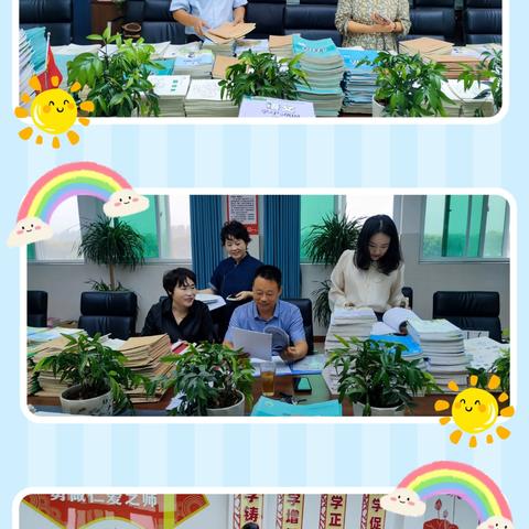 教学求实效 视导促成长——滨河路小学迎接乡中心校教学视导