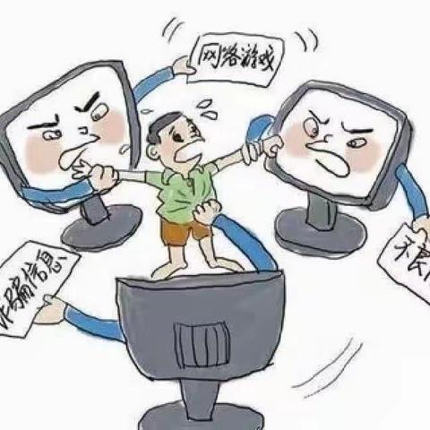 【白中·德育】反诈同心 防诈同行——白鱼湾镇中学预防“两卡”犯罪，预防电信网络诈骗致学生和家长的一封信