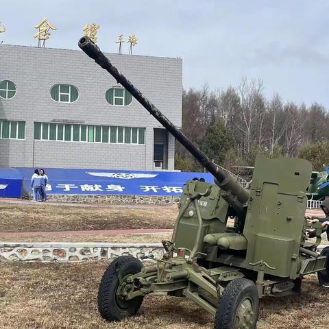 “传承红色基因，筑梦蓝天”白鱼湾镇中学开展春季研学旅行活动