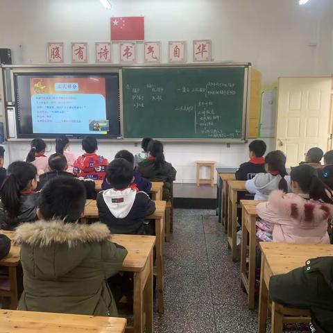 我们毕业啦