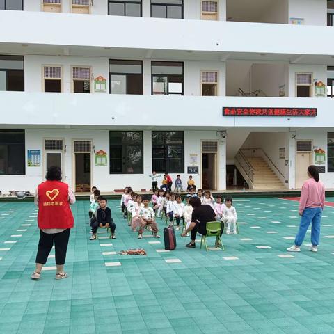 “珍爱生命、预防溺水”安全宣传