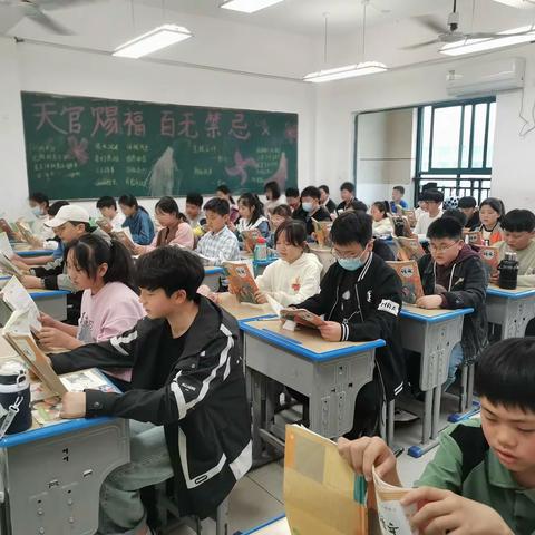 诵读经典美文 争做博学少年