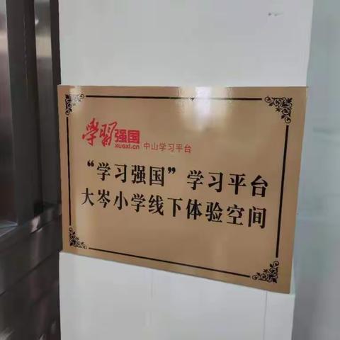 让阅读由线上到线下，让学习永不停歇