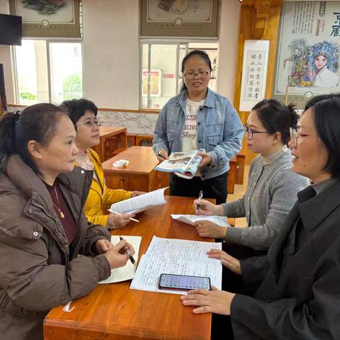 基于课本剧提升学生合作能力的有效教学策略 -以Do you want to visit the UN building ?为例