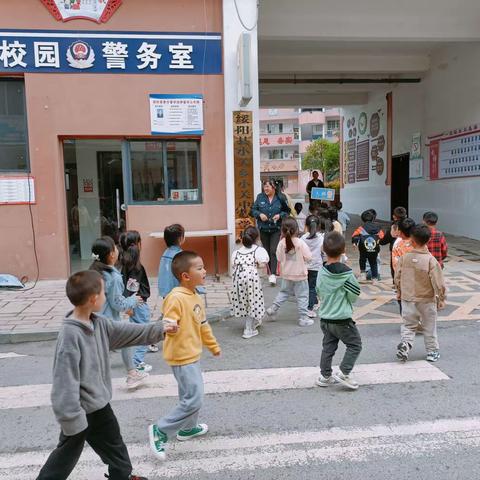 幼小衔接我们在行动——小关乡阳光幼儿园的幼小衔接宣传