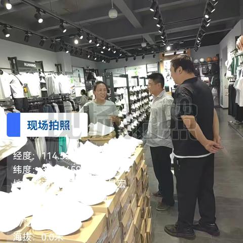 走访商户，积极营销存贷款产品