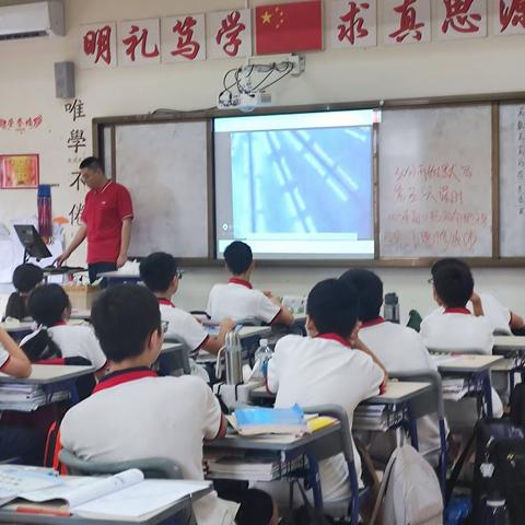 恰同学少年，风华正茂。书生意气，挥斥方遒——博约二班第七周小纪