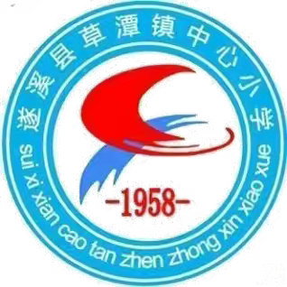 回眸耕耘路 蓄势谱新篇