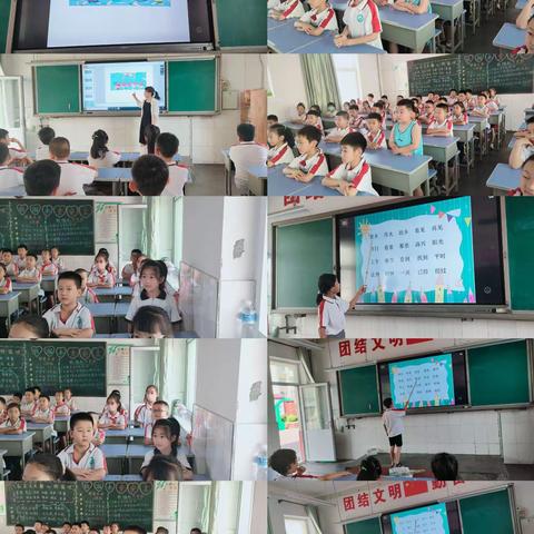 “双减”快乐学，闯关趣无穷——南皮县安顺小学二年级期末闯关活动