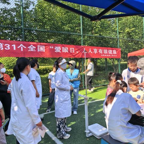 从小护眼到银龄，一生光明伴我行——东明县残联联合妇幼保健院开展第31个全国“爱眼日”系列主题活动
