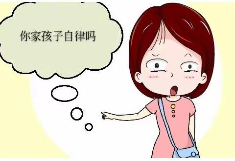 界牌中心小学二（7）班下学期第三次线上读书分享会