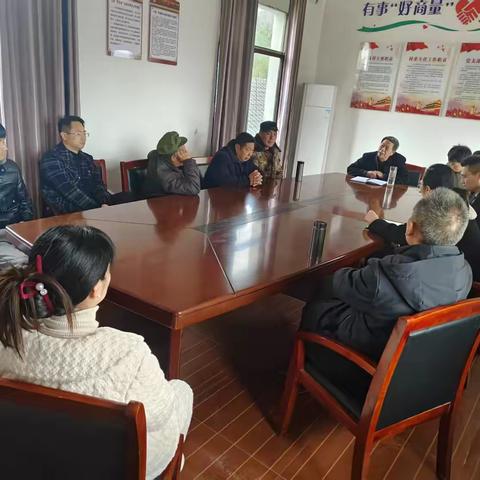 汉墩村“好商量”——高标农田改造项目后期运行效益协商议事