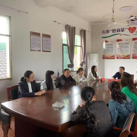 汉墩村党支部关心关爱残疾人协商议事