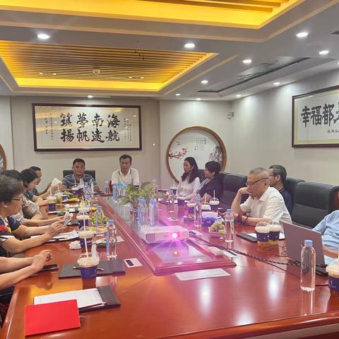 民革海南省委会直属第三总支举办主题学习暨中秋慰问老党员活动