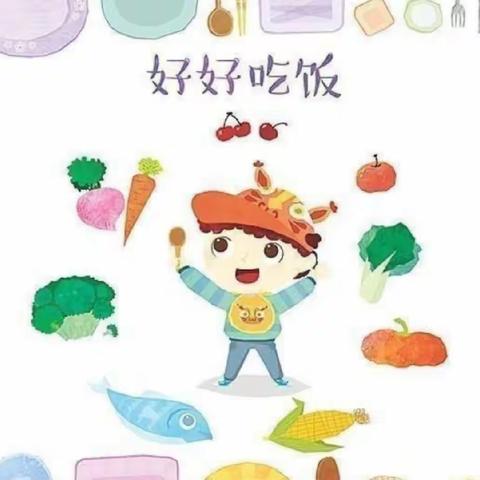 美好“食”光，“食”在幸福———方大维佳贝诺幼儿园食谱