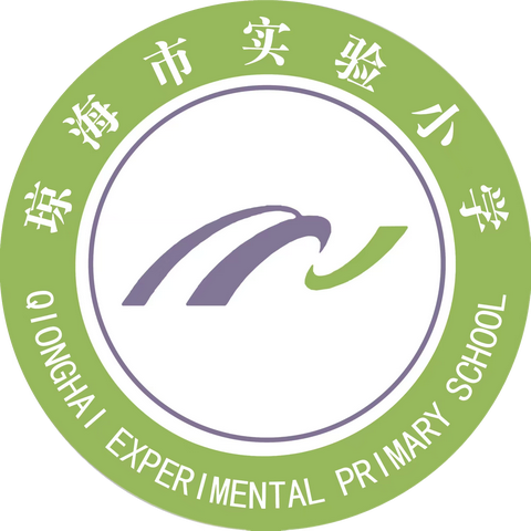 享双节之愉 品劳动之乐——琼海市实验小学四年级“双节”劳动实践教育活动