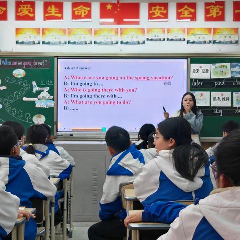 研思启新，共促成长—夹江外校英语教研活动