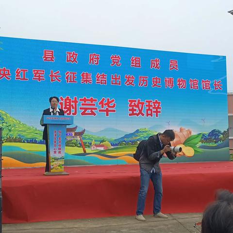 2023年11月11日仙下乡龙溪村第二届生姜丰收节展销会，于都县关爱留守儿童志愿者协会仙下分站很荣幸参加此次活动，让我们受益匪浅，更加深了解历史，了解红色故事，开拓视野，勇于创新的美好方针