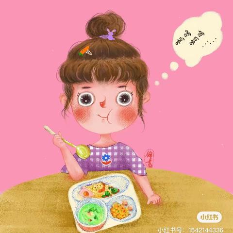 春申幼儿园💞格林童话幼儿园  第七周食谱（2023.10.16～2023.10.20）