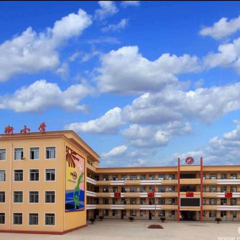 走进莫尼山非遗小镇，传承优秀传统文化——县府街小学教育集团南校区五年级社会实践活动